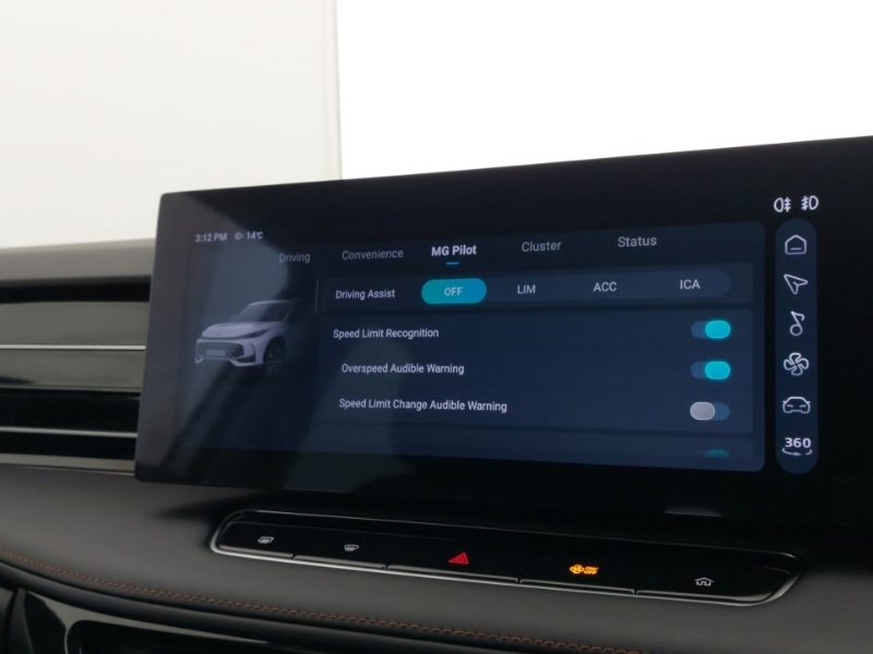 Used MG MG HS 2024 for sale - 77694955: Photo 16