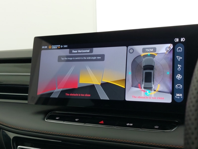 Used MG MG HS 2024 for sale - 77623297: Photo 14