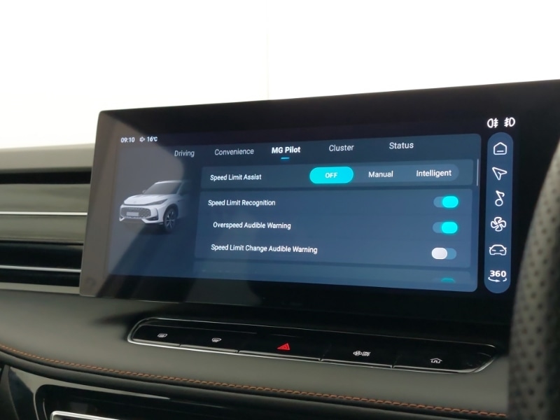 Used MG MG HS 2024 for sale - 77623297: Photo 16