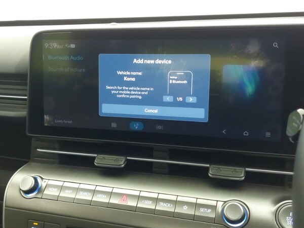 Used Hyundai KONA 2024 for sale - 76221487: Photo 17
