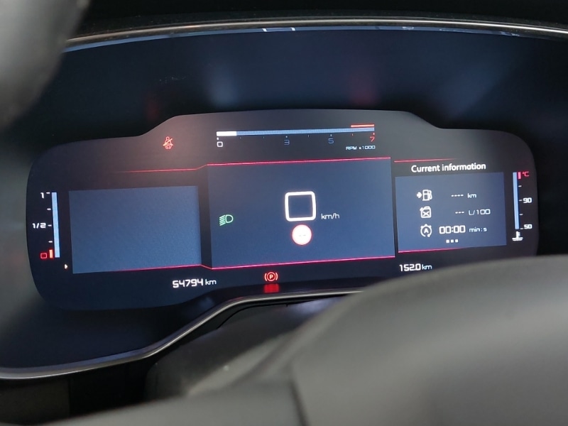 Used Citroen C5 Aircross 2021 for sale - 76606208: Photo 14