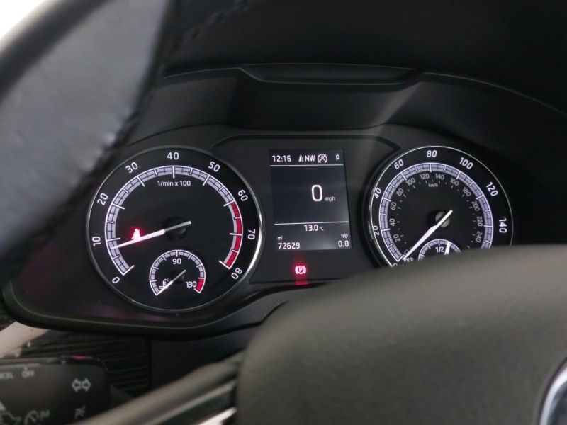 Used Skoda Kodiaq 2018 for sale - 78061167: Photo 19