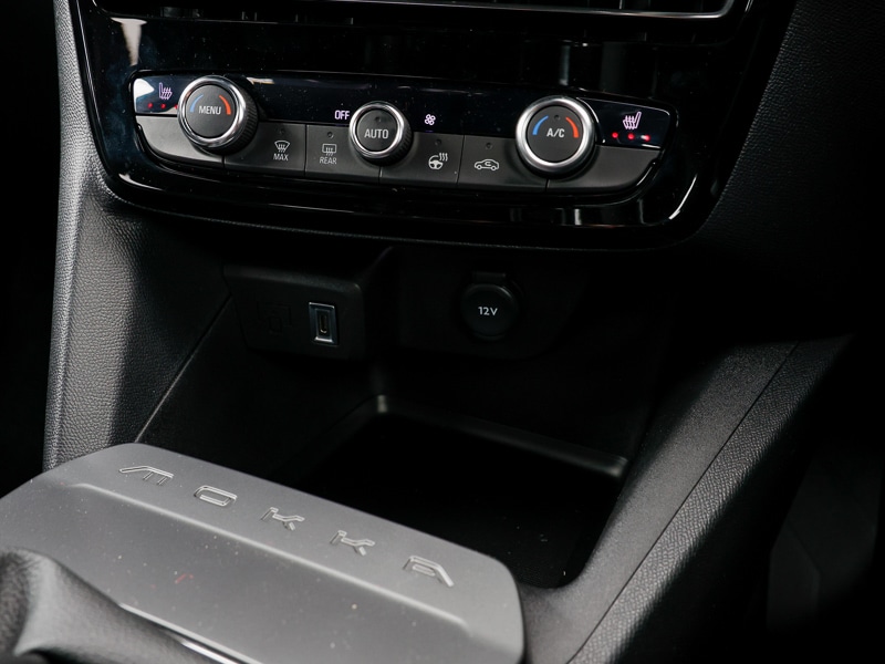 Used Vauxhall Mokka 2025 for sale - 76587251: Photo 18