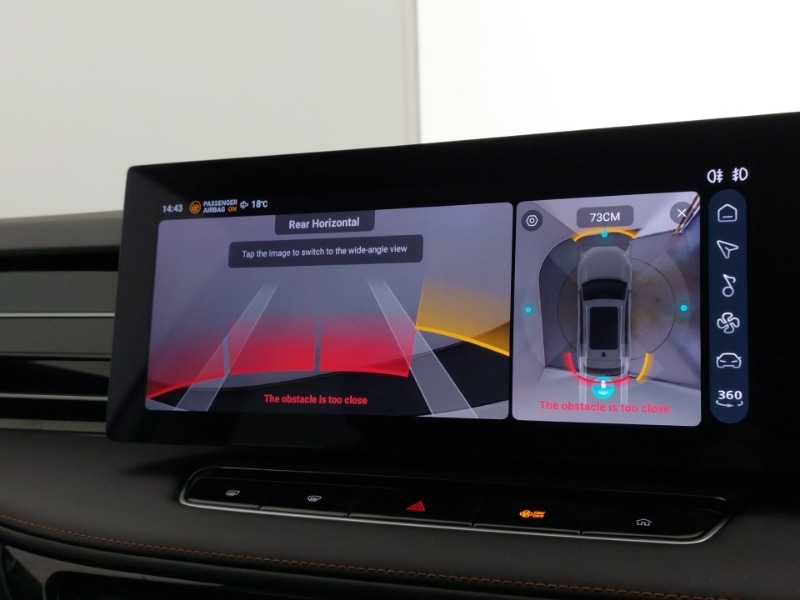 Used MG MG HS 2024 for sale - 77708051: Photo 14