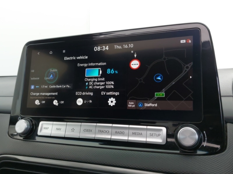 Used Hyundai KONA 2021 for sale - 76348321: Photo 18