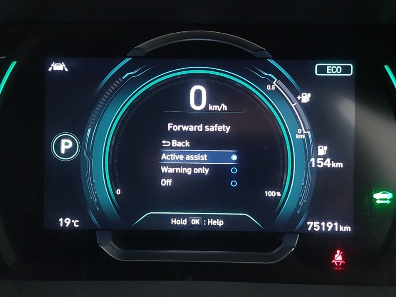 Used Hyundai IONIQ 2020 for sale - 76932399: Photo 13