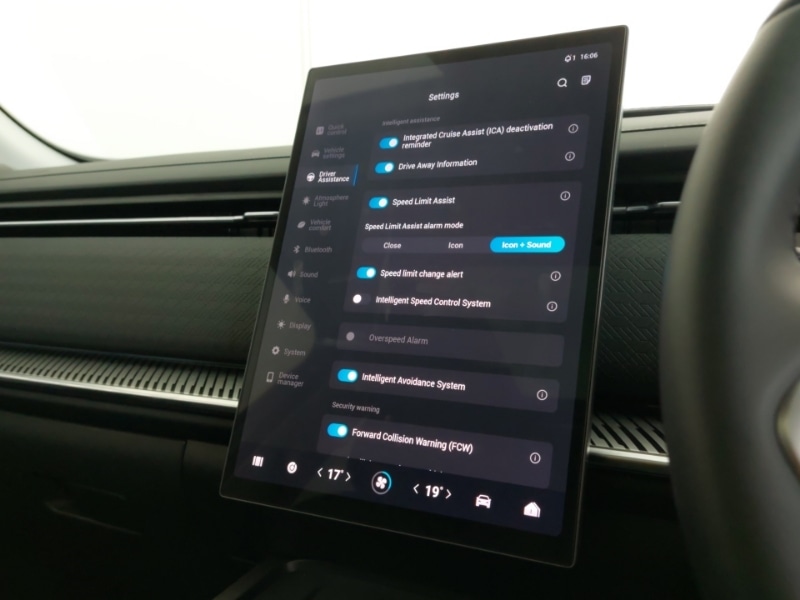 Used Jaecoo Jaecoo 7 2025 for sale - 77761299: Photo 15