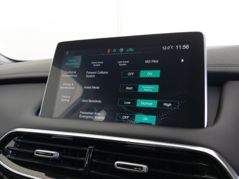 Used MG MG HS 2023 for sale - 77956715: Photo 14