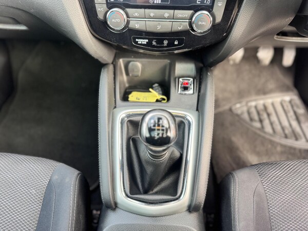 Used Nissan Qashqai 2015 for sale - 76239528: Photo 19