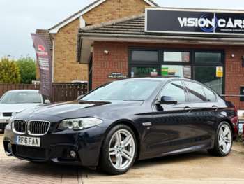 Used BMW 5 Series 2016 for sale - 74850120: Photo