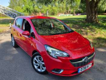 Used Vauxhall Corsa 2016 for sale - 75124636: Photo
