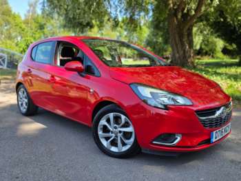 Used Vauxhall Corsa 2016 for sale - 75124636: Photo