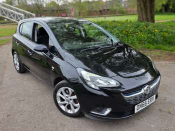 Used Vauxhall Corsa 2016 for sale - 74423309: Photo
