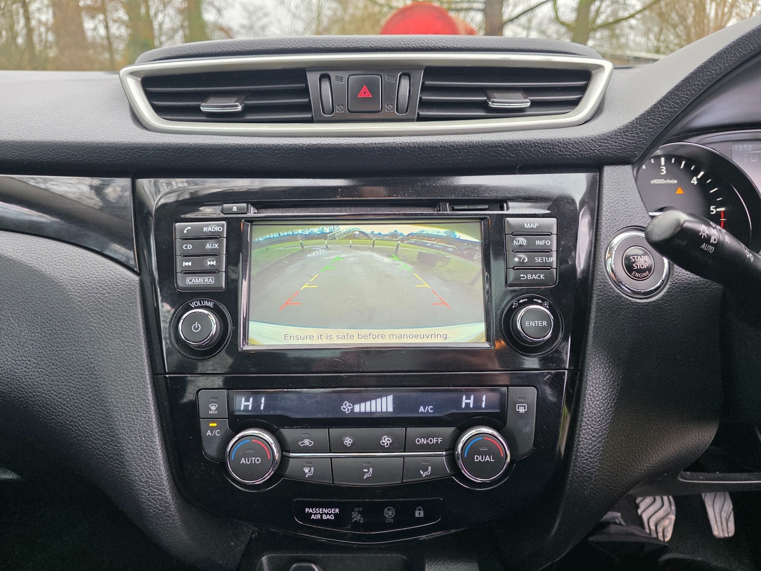 Used Nissan Qashqai 2015 for sale - 77483839: Photo 20