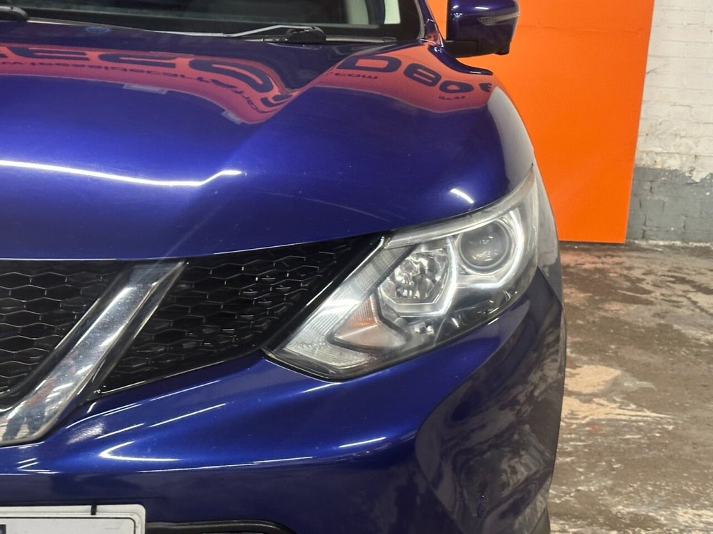 Used Nissan Qashqai 2015 for sale - 77668954: Photo 14