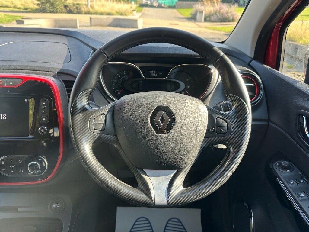 Used Renault Captur 2016 for sale - 76118569: Photo 38