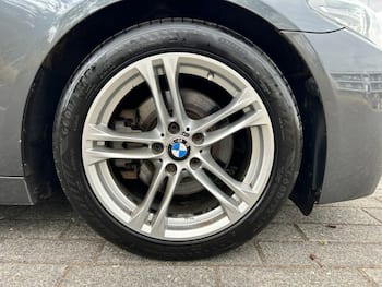 Used BMW 5 Series 2017 for sale - 79481957: Photo