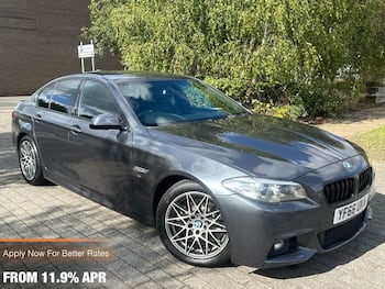 Used BMW 5 Series 2016 for sale - 79843184: Photo