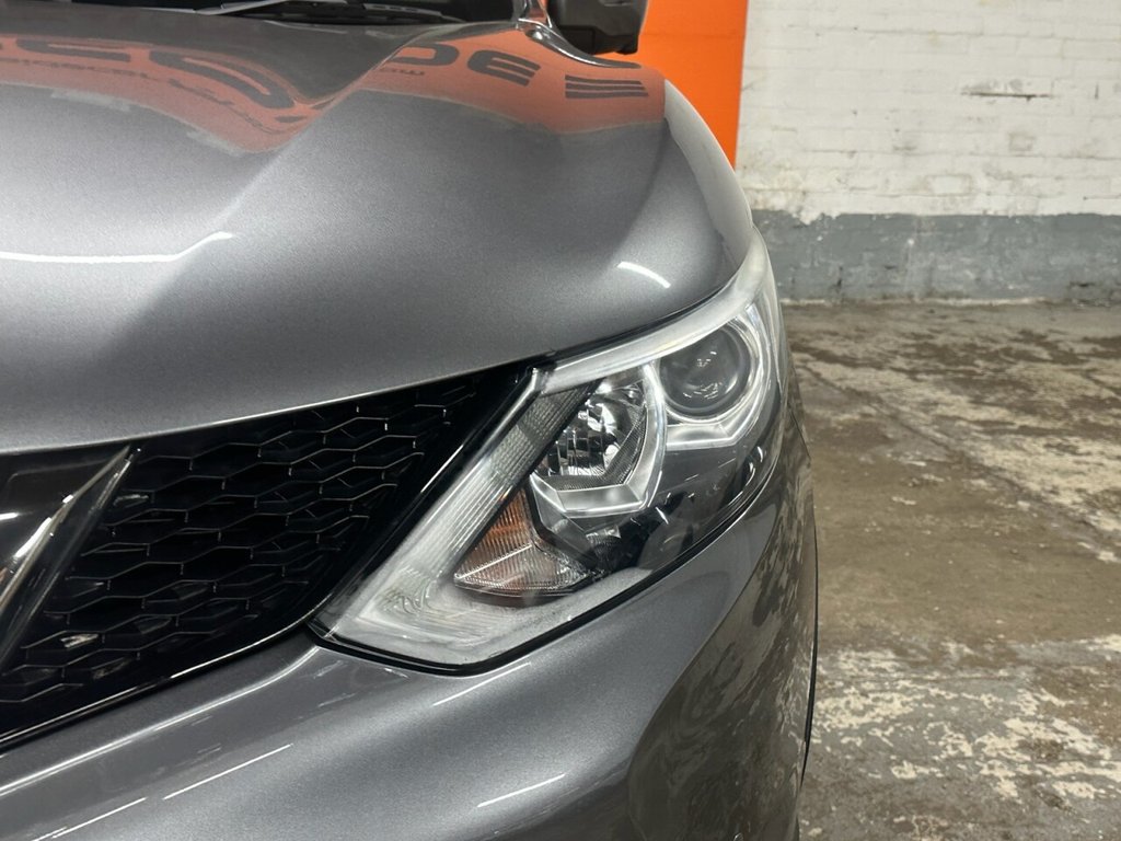 Used Nissan Qashqai 2016 for sale - 77608405: Photo 12