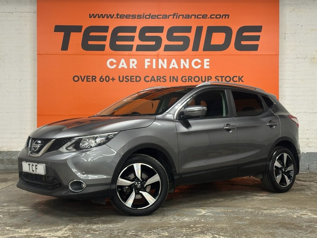 Used Nissan Qashqai 2016 for sale - 77608405: Photo 8