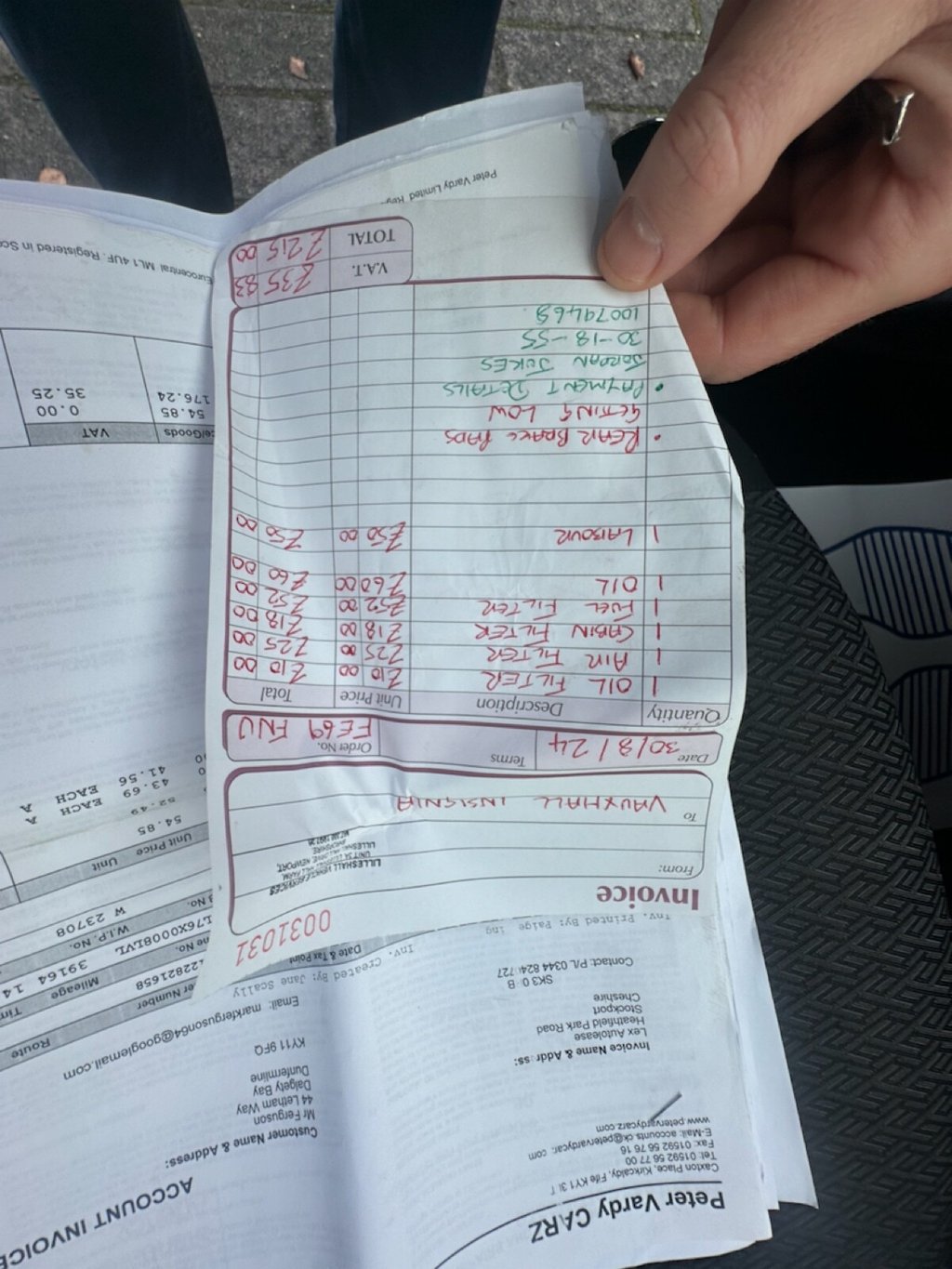 Used Vauxhall Insignia 2019 for sale - 77356225: Photo 22