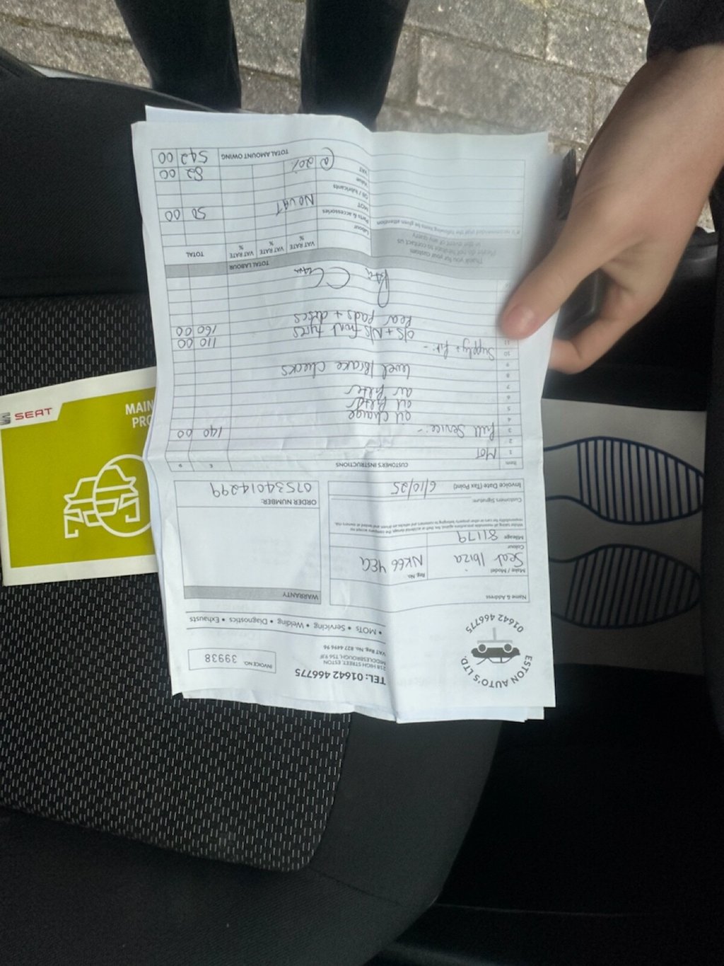 Used SEAT Ibiza 2016 for sale - 77905020: Photo 35