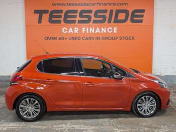 Used Peugeot 208 2016 for sale - 74570565: Photo