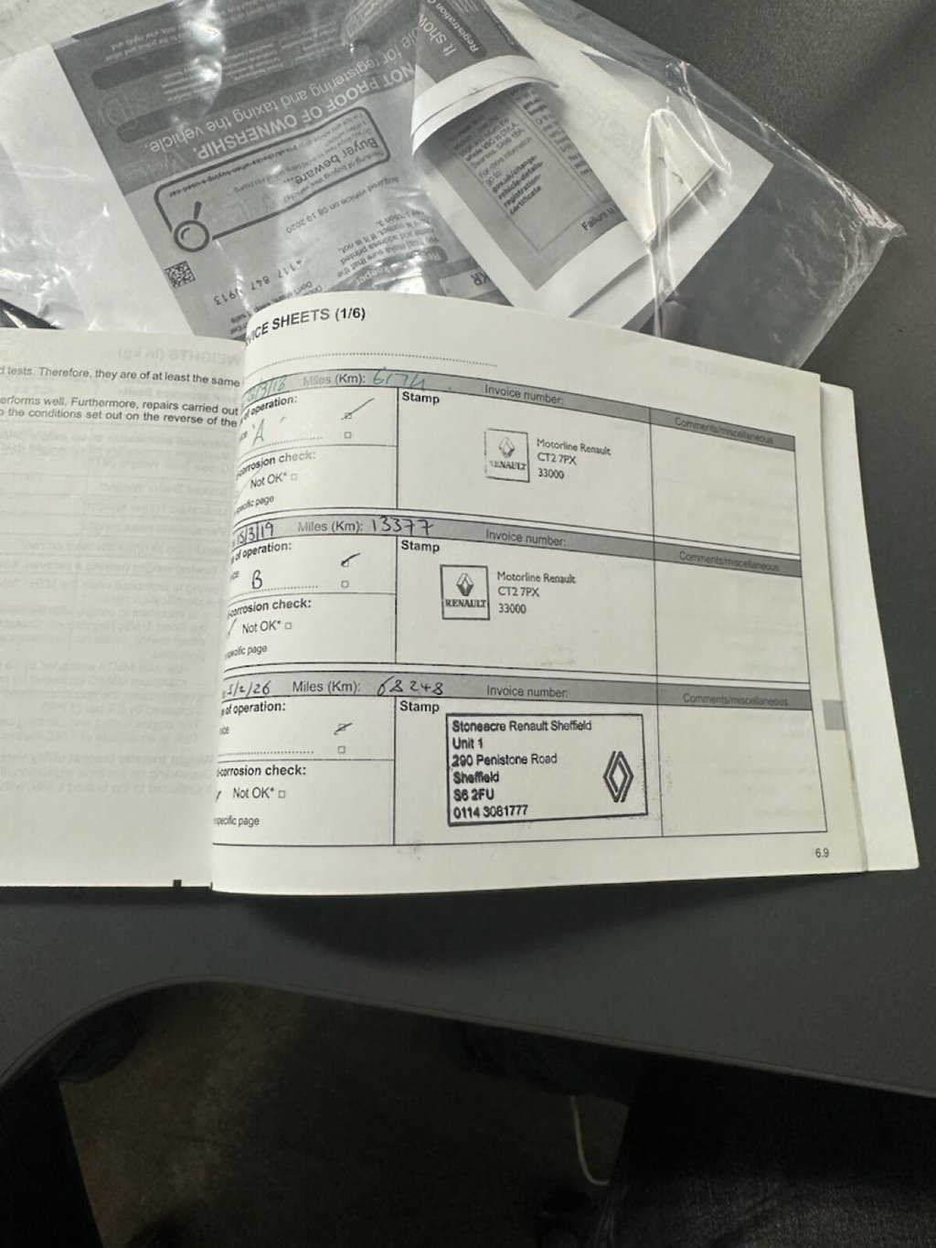 Used Renault Clio 2017 for sale - 78068306: Photo 30