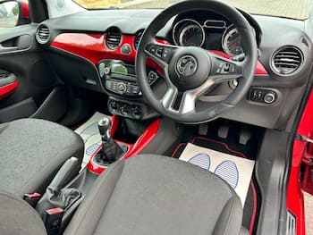 Used Vauxhall ADAM 2014 for sale - 79563190: Photo