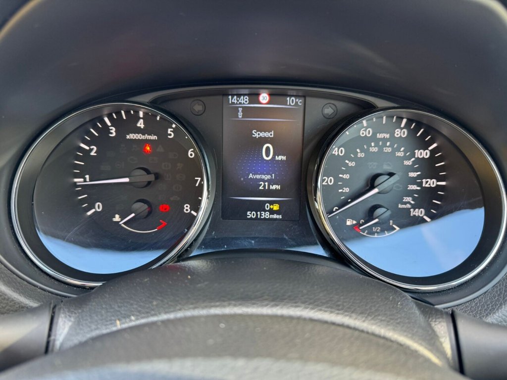 Used Nissan Qashqai 2017 for sale - 76386650: Photo 30