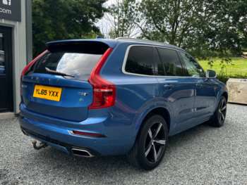 Used Volvo XC90 2016 for sale - 75258927: Photo