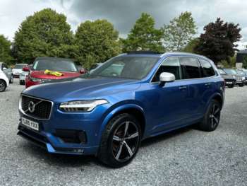 Used Volvo XC90 2016 for sale - 75258927: Photo