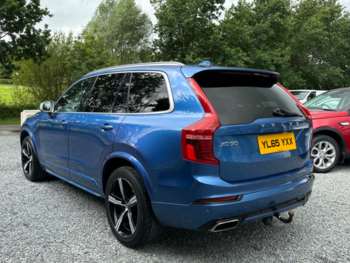 Used Volvo XC90 2016 for sale - 75258927: Photo