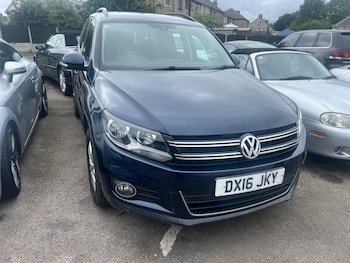 Used Volkswagen Tiguan 2016 for sale - 79042623: Photo