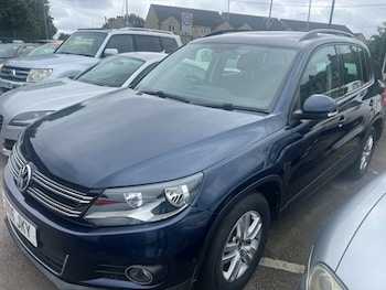 Used Volkswagen Tiguan 2016 for sale - 79042623: Photo