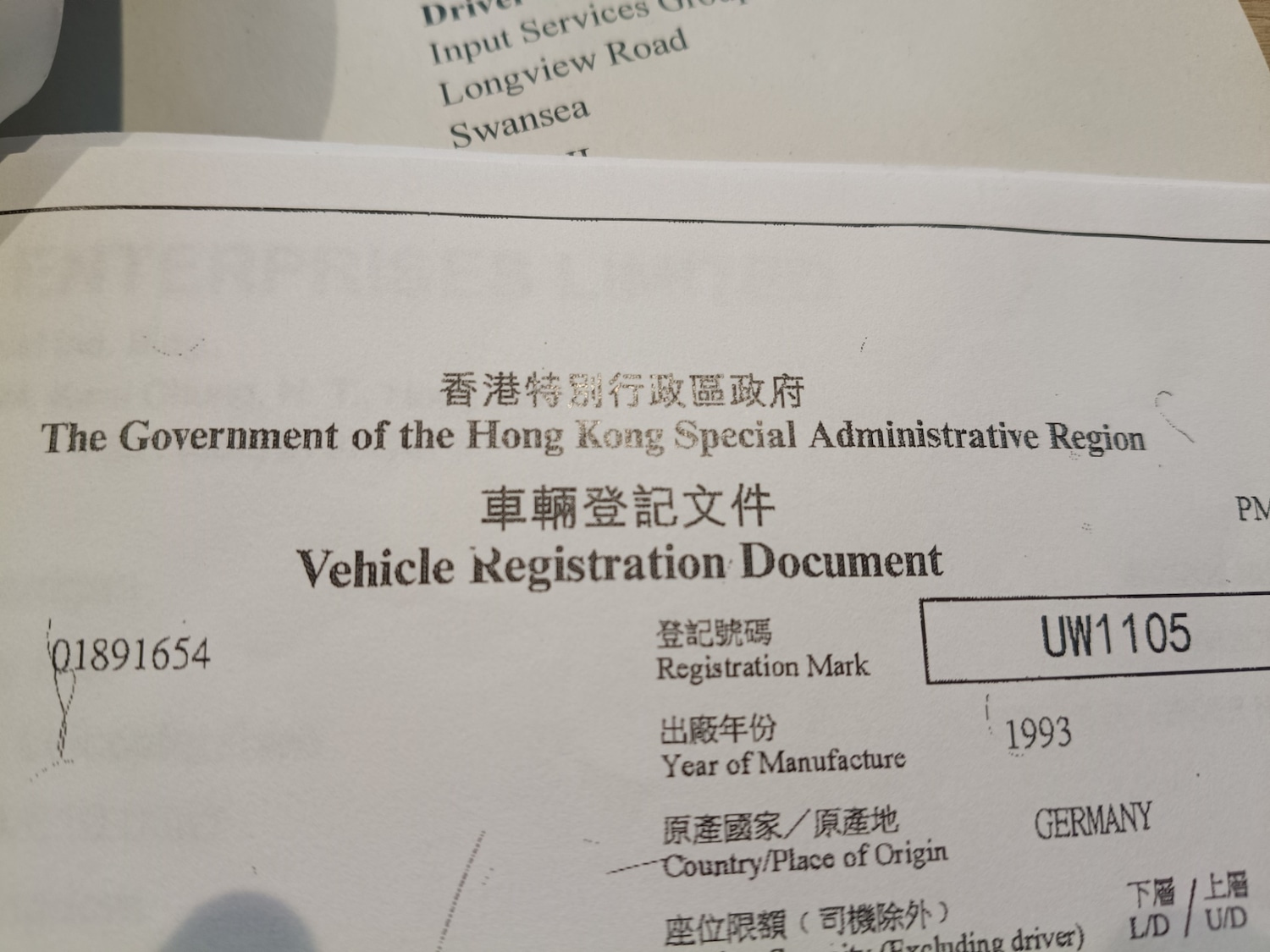 Used BMW 8 Series 2017 for sale - 77776409: Photo 92