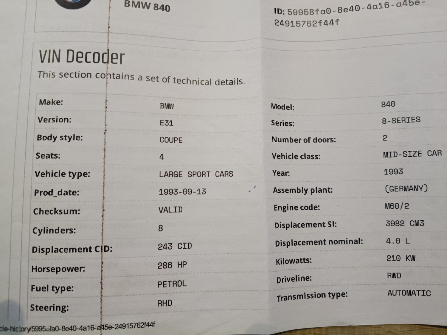 Used BMW 8 Series 2017 for sale - 77776409: Photo 97