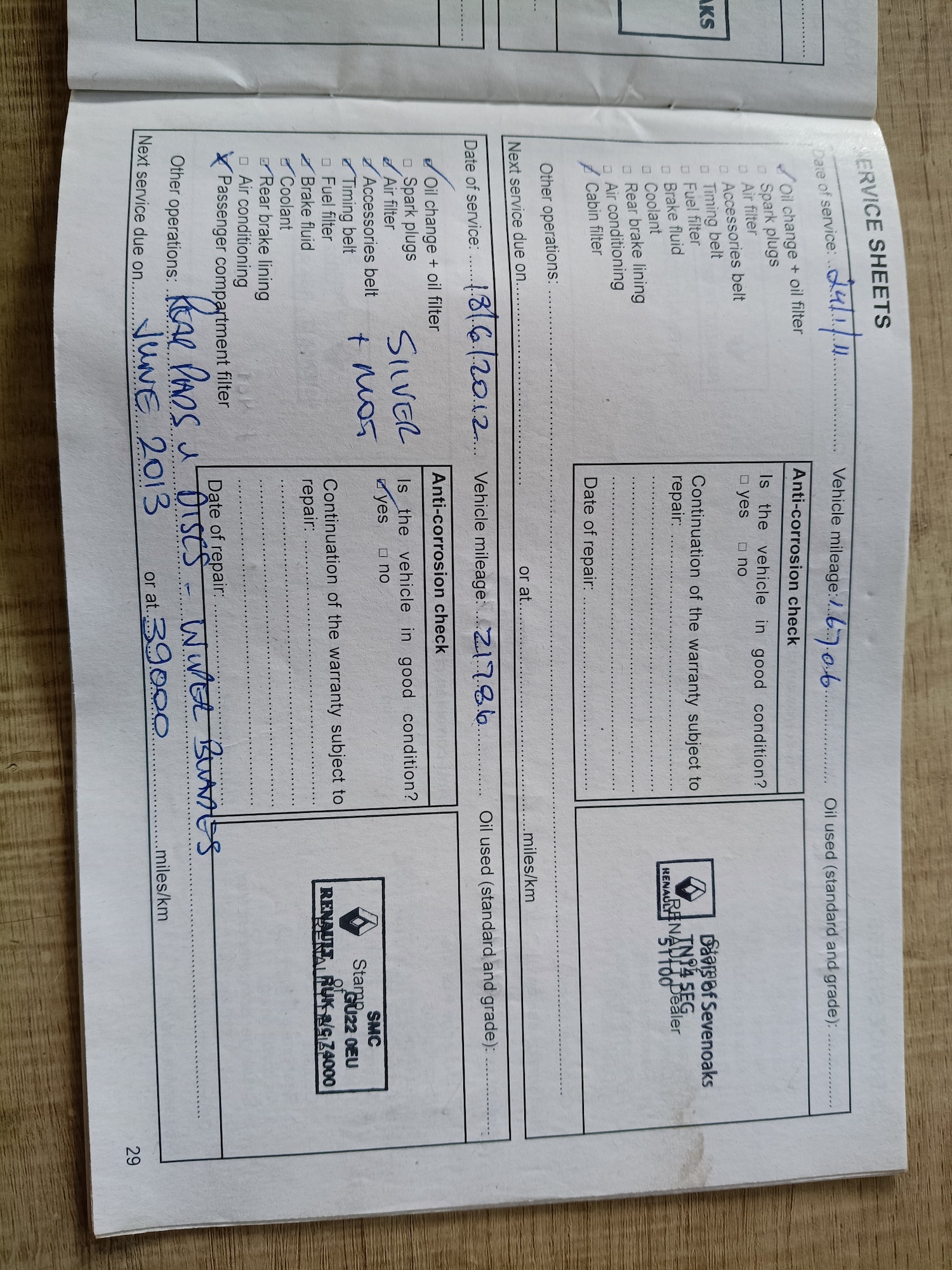 Used Renault Megane 2007 for sale - 77889319: Photo 72