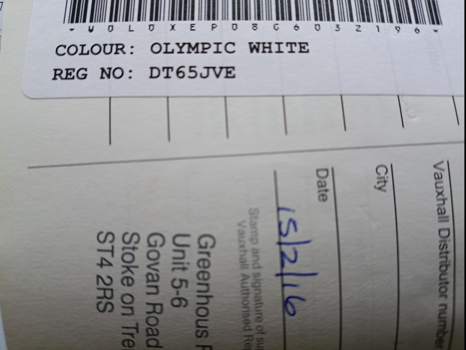 Used Vauxhall Corsa 2016 for sale - 77379129: Photo 34