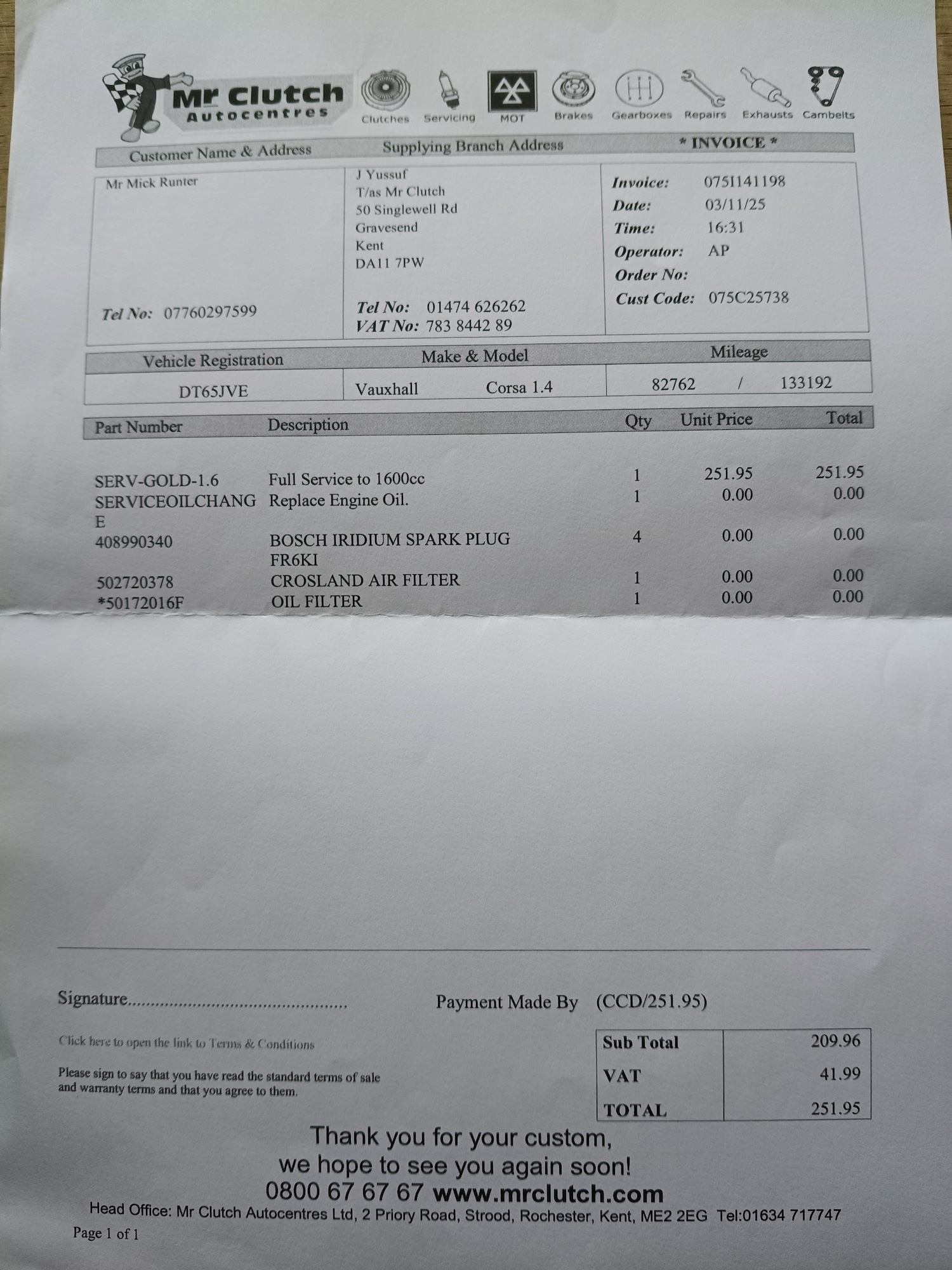 Used Vauxhall Corsa 2016 for sale - 77379129: Photo 35