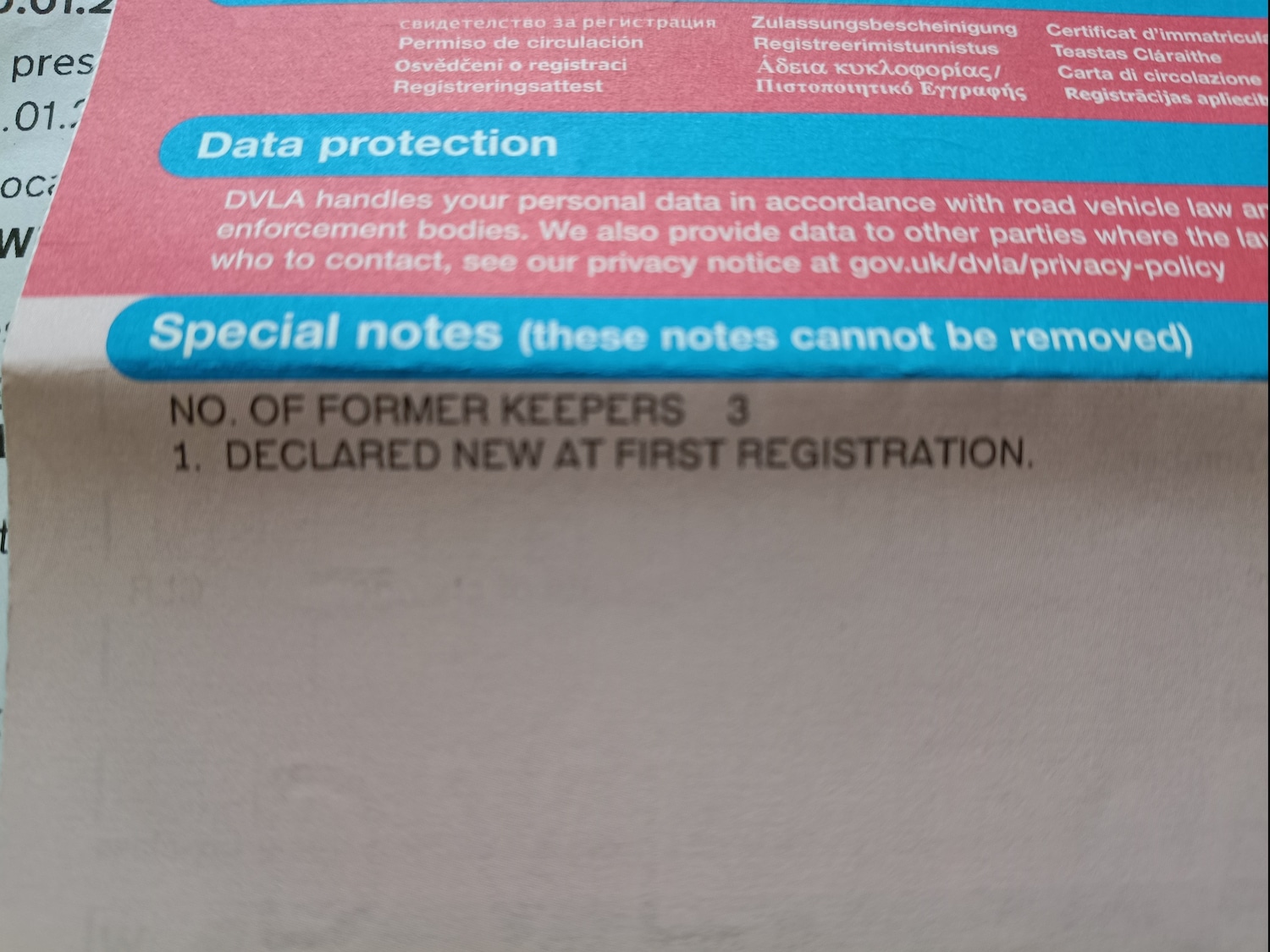 Used Vauxhall Corsa 2016 for sale - 77379129: Photo 36