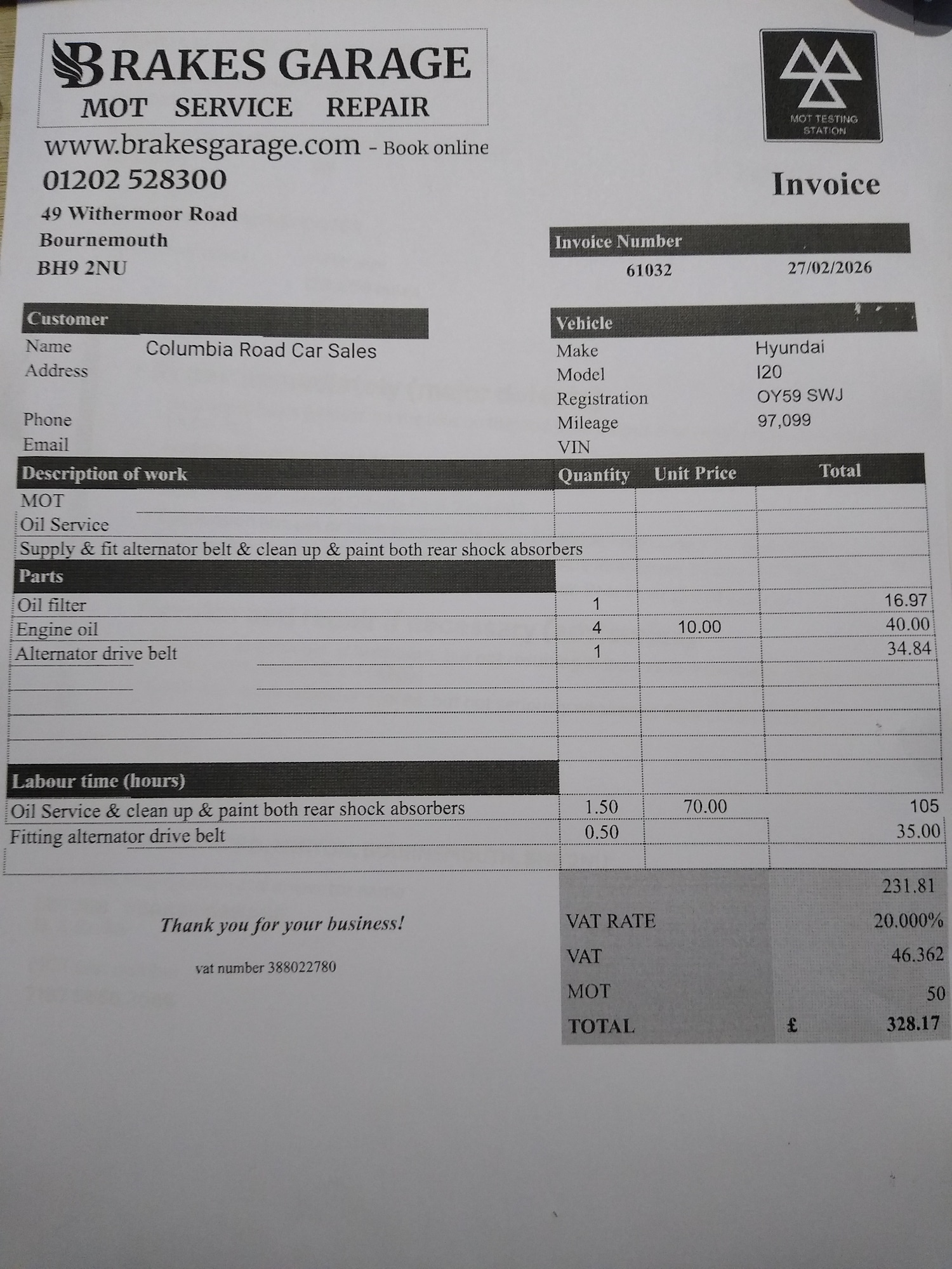 Used Hyundai i20 2009 for sale - 77703237: Photo 54