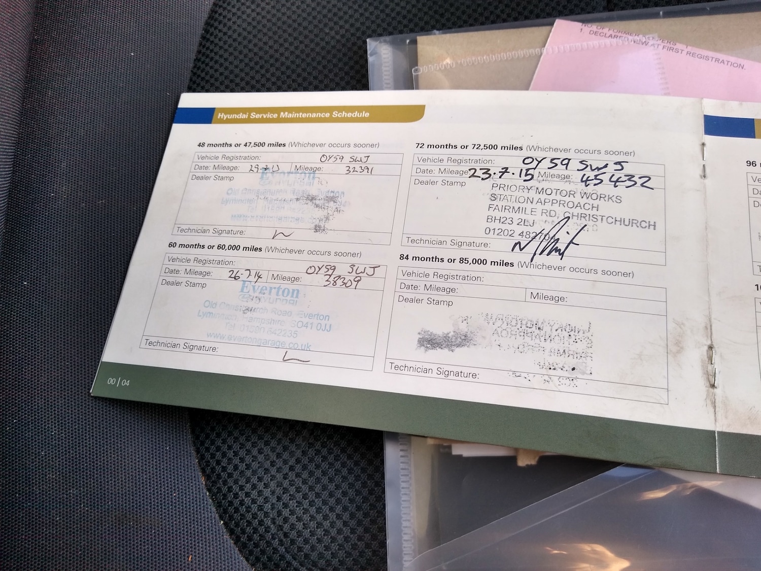 Used Hyundai i20 2009 for sale - 77703237: Photo 56