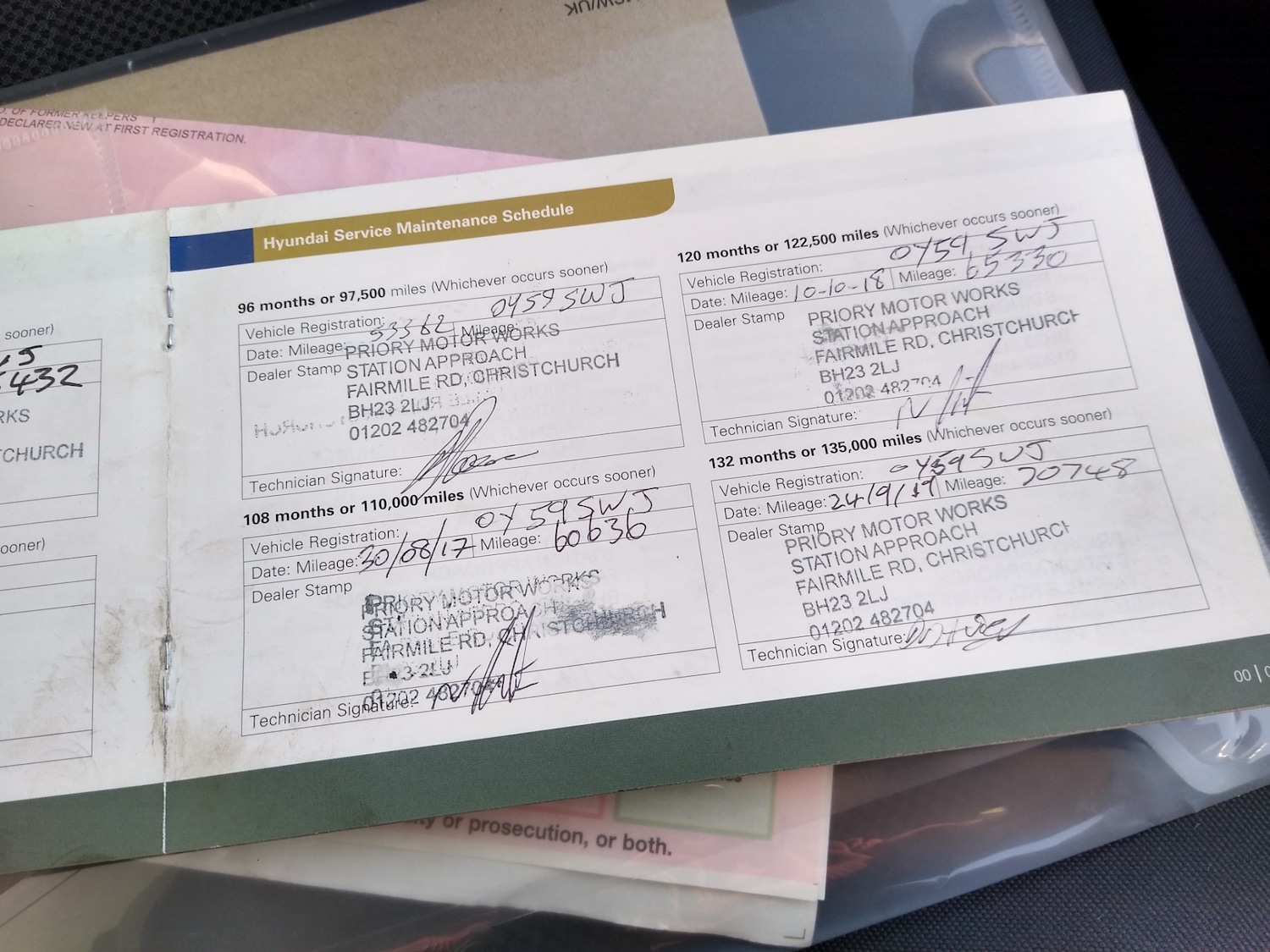 Used Hyundai i20 2009 for sale - 77703237: Photo 57