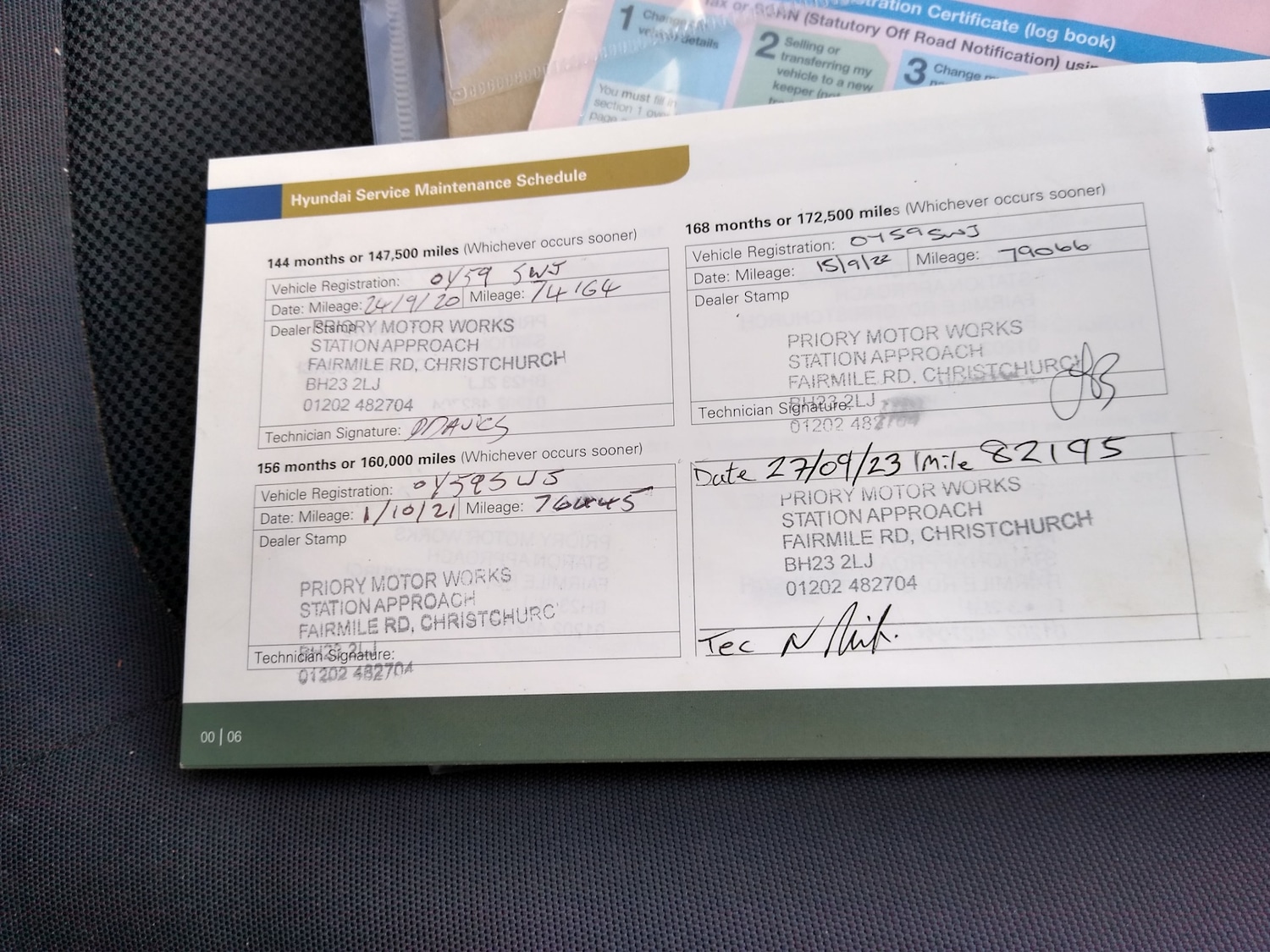 Used Hyundai i20 2009 for sale - 77703237: Photo 58