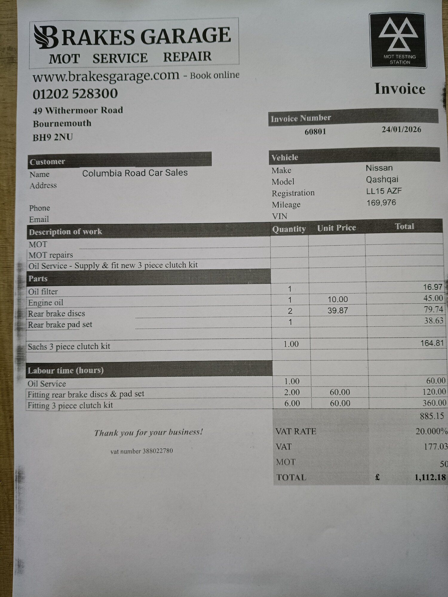 Used Nissan Qashqai 2015 for sale - 77353990: Photo 62