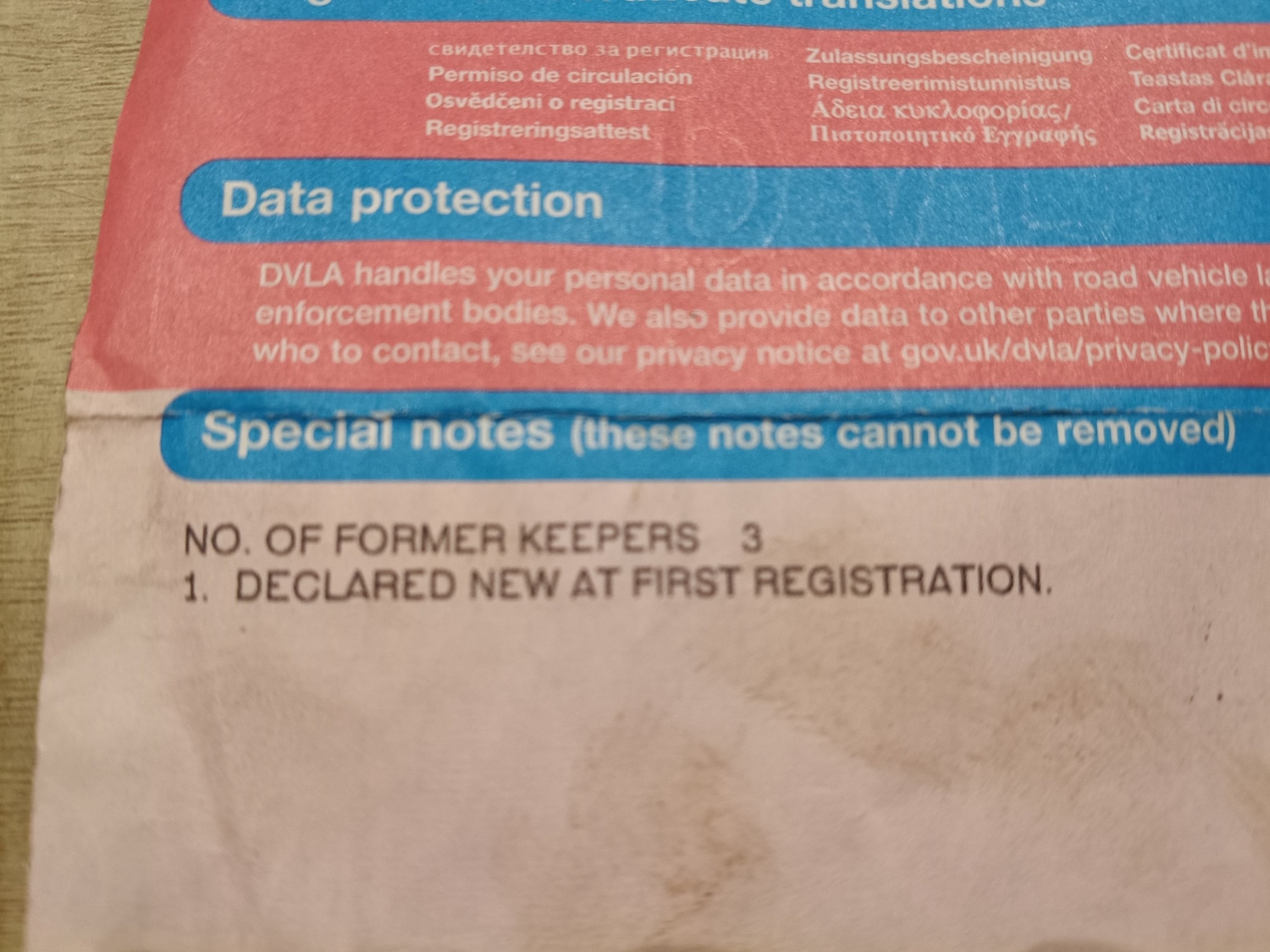 Used Suzuki Alto 2010 for sale - 77165755: Photo 36