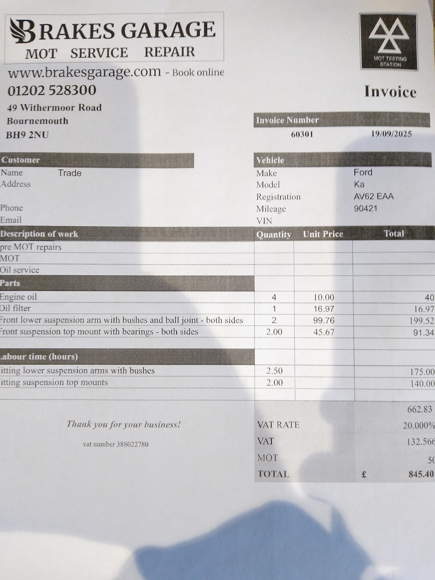 Used Ford Ka 2012 for sale - 76171619: Photo 26