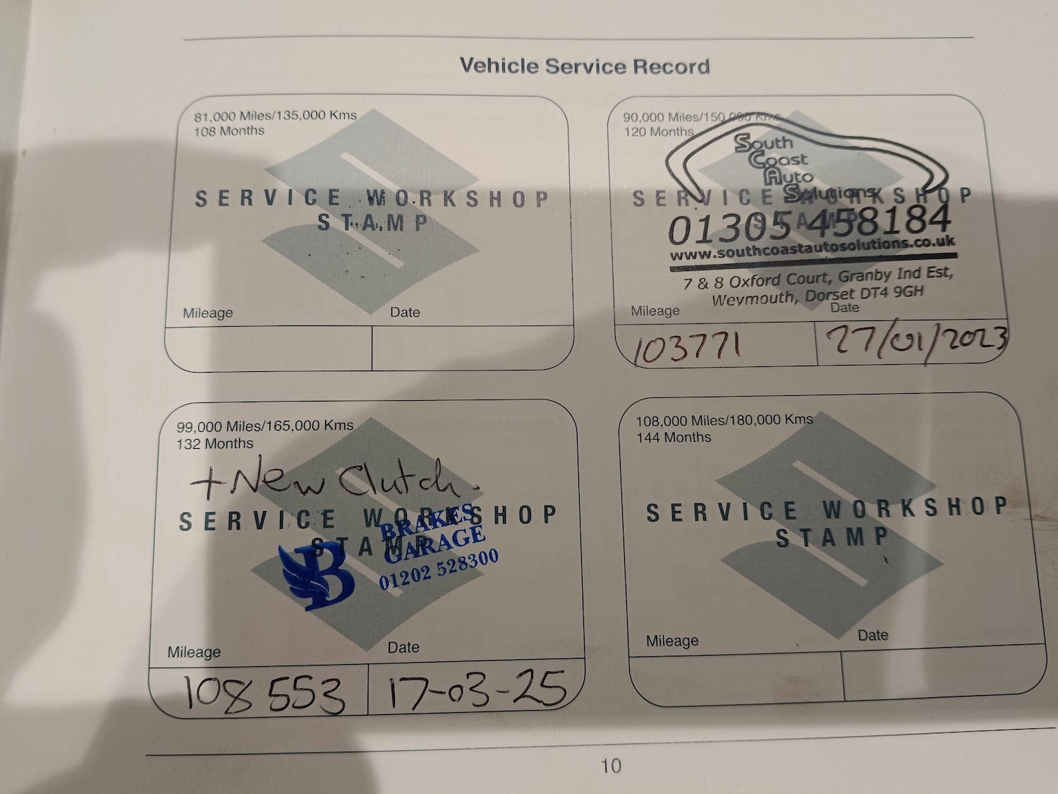 Used Suzuki Swift 2012 for sale - 76817951: Photo 26