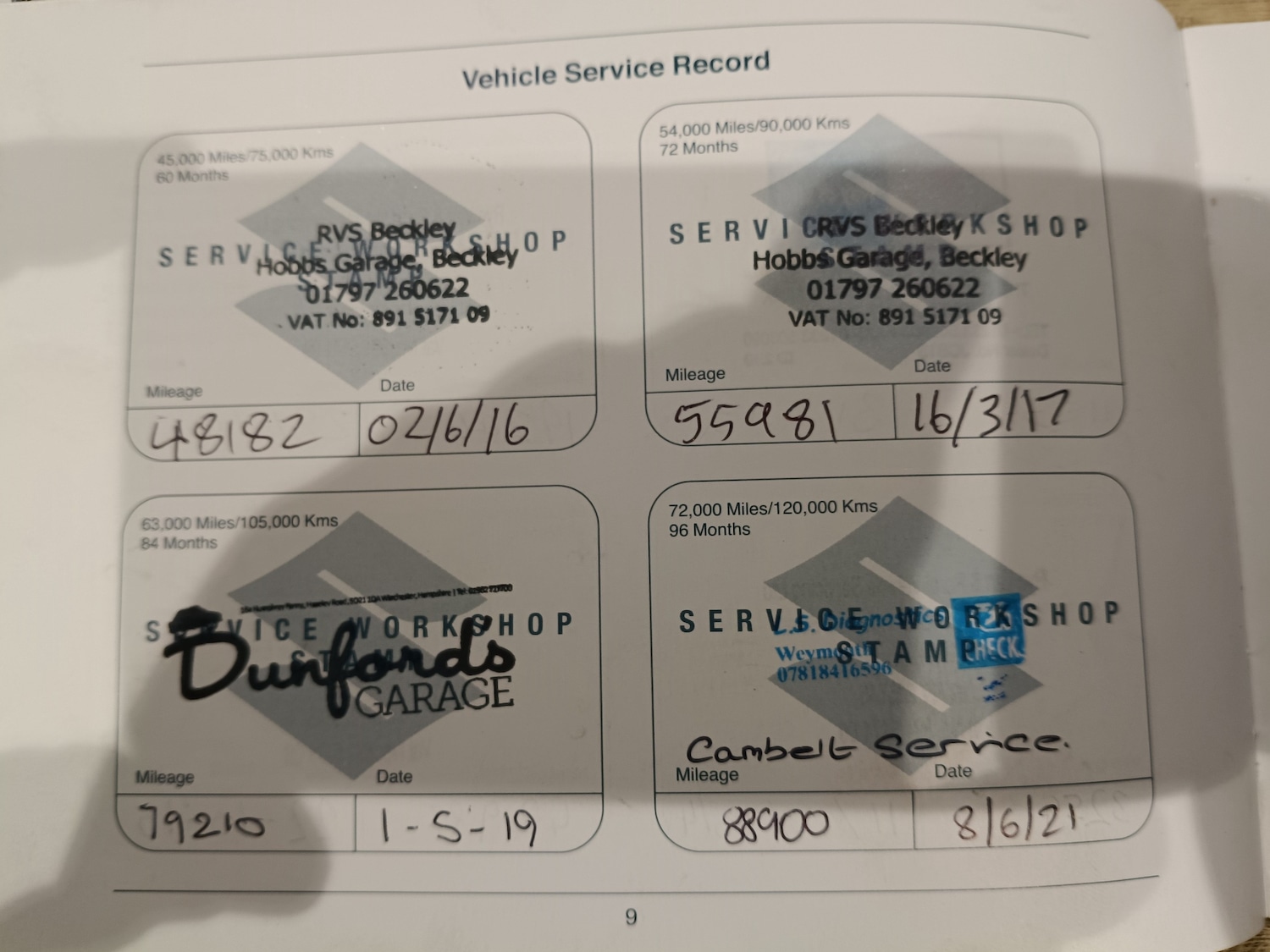 Used Suzuki Swift 2012 for sale - 76817951: Photo 27